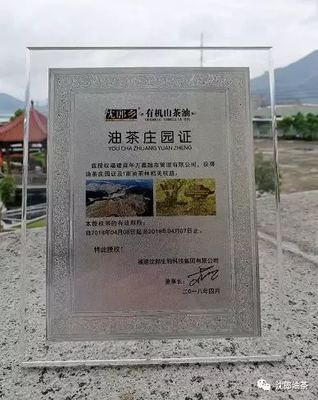 變形的記 農(nóng)產(chǎn)品“變身”旅游商品，旅游項目煥新活力